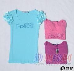 服装批发网女装批发全攻略 如何找到物美价廉的服饰货源