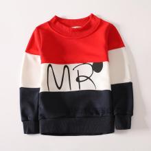 东莞市虎门转转服饰经营部 一站式服装服饰批发供应商