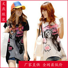 江湖地摊新品潮涌 阿里巴巴成服装服饰批发新热土