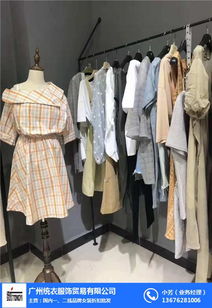 常德品牌女装批发首选 一线品牌货源与统衣服饰推荐指南